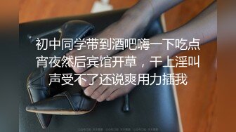 麻豆传媒 tz-109 男上司叛变与罪犯轮奸女搜查官肉便器 上篇-凌波丽