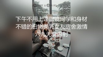 可爱的中英混血女友早餐前在厨房开干