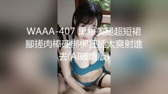 漂亮美女被大肉棒男友操的爽叫不停 掐着脖子抓着头发后入猛怼