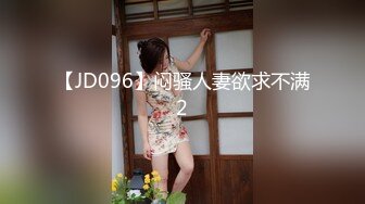 清纯的幼教老师小悦儿约了三个年轻小伙洗浴吹箫热身疯狂4P