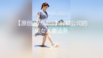 两个帅哥在楼梯里就干了起来,真刺激