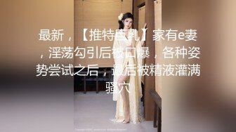 偶像般的绝世美女，人尽皆知的神秘魅力大叔。演完之后，又变身为大尺度多情者，立刻