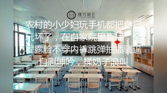 [亞洲無碼] 另类叛逆女孩极品泄密，推特43万粉满身纹刺青露脸网红【阿璃】订阅福利，人瘦奶挺与炮友各种啪啪不健康自拍