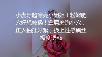 長相像玩偶娃娃一樣混血正妹和男友視訊直播開搞 痛苦的表情叫床聲很大喔