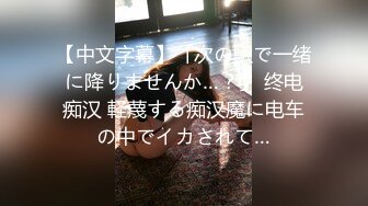 【新片速遞】   新人！美胸大学生❤️【眼里有星辰】脱衣服~脱了脱了~她脱了~露出年轻美丽肉体❤️太勾人犯罪~爱了爱了！