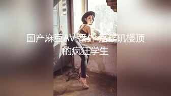  高颜值美女 想要吗 想 自己放进去 嗯 要带套套 吃鸡深喉啪啪啪 最后爆 就是奶子小了一丢丢