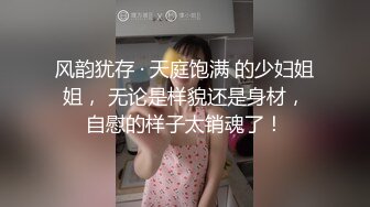 【下集】网黄八哥无套狂操衬衫帅受