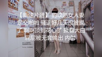 山农骚女，找山东固炮