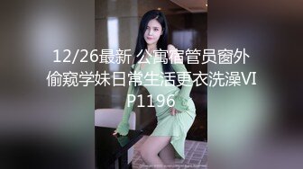 纹身哥洗头房挑了一个刚来的漂亮妹子 吃个快餐各种姿势操爽歪歪