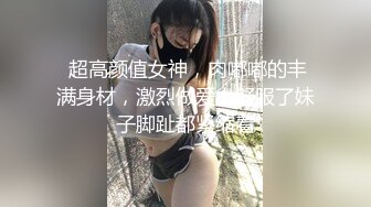 星空传媒 XKG-156 人面兽心的中医强奸清纯少女