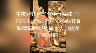 洗完澡裸著身子梳妝打扮絕美尤物,對著鏡子搔首弄姿的表情淫蕩