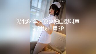 美乳博主『DaNai』老公对不起本来是按摩但我却心甘情愿被他的精液灌满小穴