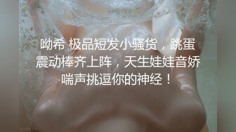 舞蹈学校女厕偷拍一大群学舞蹈的妹子的各种美鲍忙的手忙脚乱