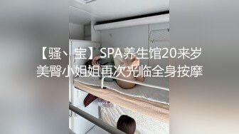 【极品淫乱??疯狂性爱】超淫整活博主『控射女主』调教男M换妻TS淫啪 淫乱群交人体蜈蚣 完结篇 高清1080P原版