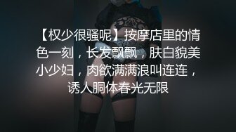 22岁学生妹女仆装近景调情啪啪