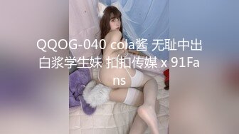 MDUS系列[中文字幕].LAX-0035.强欲修女淫行.麻豆传媒映画