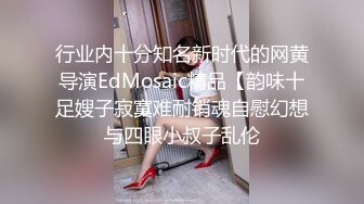 炸裂流出✨推特露脸气质短发贤惠绿帽人妻【1点睡觉】极度反差一面，户外露出野战与多名单男群P内射 (1)