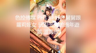 ❤️美艳教师丝袜美腿极致诱惑❤️在学校的时候人畜无害，一到床上本性就暴露了，真的特别反差，高潮到胡言乱语骚话连连