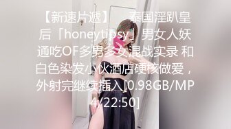 [中文有码]無自覺着衣巨乳誘人的天然巨乳女持續高潮乳搖的強力抽插性交 羽咲美晴