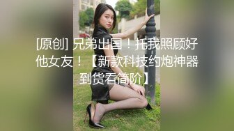 《最新泄密✅反差尤物》推特极品网红巨乳女神【九儿温柔妹妹】定制私拍，全裸居民楼道内玩滴蜡盛宴调教