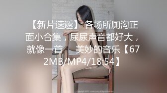 ✅淫欲反差美少女✅可爱粉色小护士，邻家乖乖清纯美少女全程被干到神志不清，在大鸡巴下