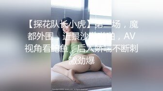 深圳约到的白嫩少妇后续