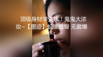 朋友的35岁大屁股人妻后入自己动