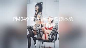 甜美白衣妹子第二炮跪着深喉口交翘屁股摸逼