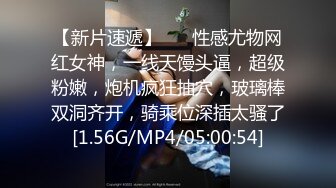 劲爆吃瓜山东捉奸事件❤️骚货偷情还理直气壮趁老公不在家喊来野汉子偷情正在啪啪老公闯入