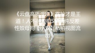 丰乳肥臀肉欲系美女！和姐妹一起双女秀！叠罗汉自摸骚逼，妹妹小穴挺粉，大肥臀掰穴特写