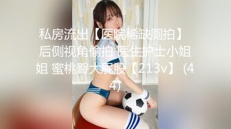 MSD-061-羞涩处女遭侵入.破碎童真!雇主的骗色阴谋-许依然