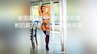 高颜值美少妇【骚骚小狐】多种道具轮番上阵，情趣椅假屌骑乘抽插，等炮友过来后入猛操大屁股