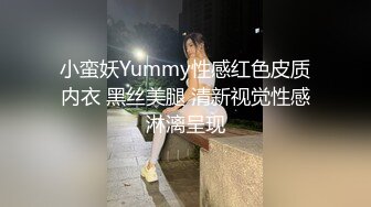 超顶级绿帽人妻，男人精液肉便器，福建骚妇【母夜叉】电报群福利，与多名单男3P4P双管齐下前后夹鸡，相当耐肏 (6)