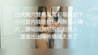 生理期期间趁姐姐睡着了 挑逗姐夫口爆他让他对我欲罢不能