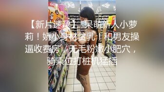 顶级尤物气质女神！性感吊带裙大长腿！洗完碗开始大秀，翘起内裤男友道具插穴，情趣椅骑乘位自慰