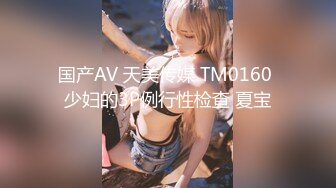 东京热系列[thz.la]fc2ppv_879718