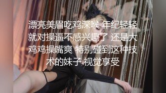 《 我的妹妹不可能这么可爱2 #穆娜 》