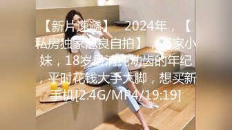 天美传媒 tmw-120 情侣考验赛 在男友面前被干到高潮-羽芮