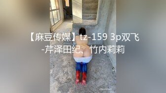 嫂子得到满足后一发不可收拾