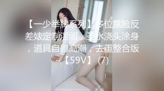 女神肉臀大白屁股后入 白浆拉丝真的骚