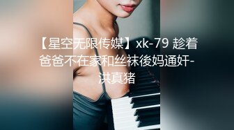 【极品女神??推荐】火爆高颜值网红美女【抖娘利世】定制新作《红色诱惑》情趣内衣露毛豪乳 高清1080P原版无水印