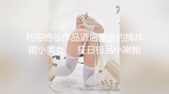 老婆说人多才热闹