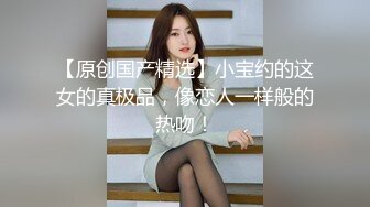 《贵在真实?极限偸拍》女人坑女人！大型戏水游泳馆女宾换衣淋浴室内部真实曝光??环肥燕瘦各种身材小姐姐靓丽胴体视觉盛宴