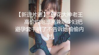 第一次交到女友 和青梅竹馬練習中出SEX 倉本堇