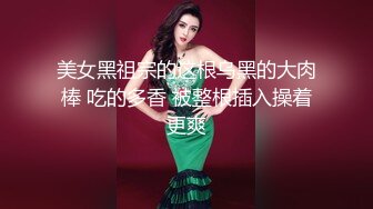 探探上约到来北京教画画的成都妹子