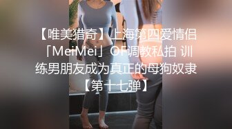  漂亮美眉 小娇乳 稀毛鲍鱼 穿情趣内衣吃完鸡吧被无套狠狠的怼 后入内射爽歪歪