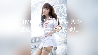 某王姓少女