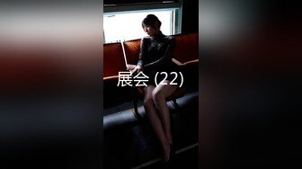 22岁漂亮川妹子，一对大白兔惹人爱，乳交口交