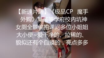 性感女神 尤妮丝魔鬼般惹火身材 独有的熟女气息满屏炸裂