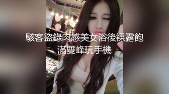  刚怀孕的小美女到姐姐家睡觉时被姐夫趁机啪啪了